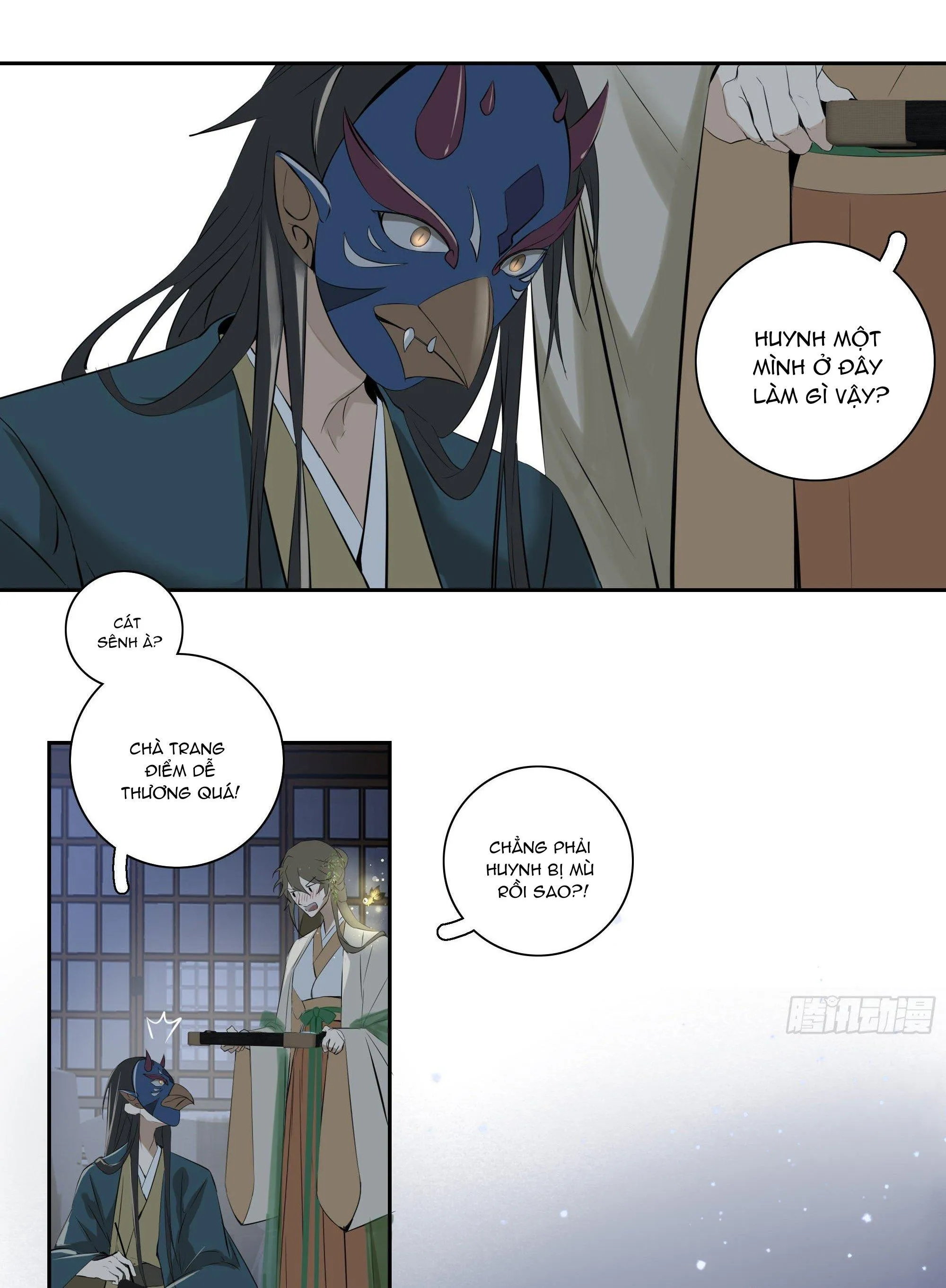 Trường Dã Tuyên Ca Chapter 22 Trang 5