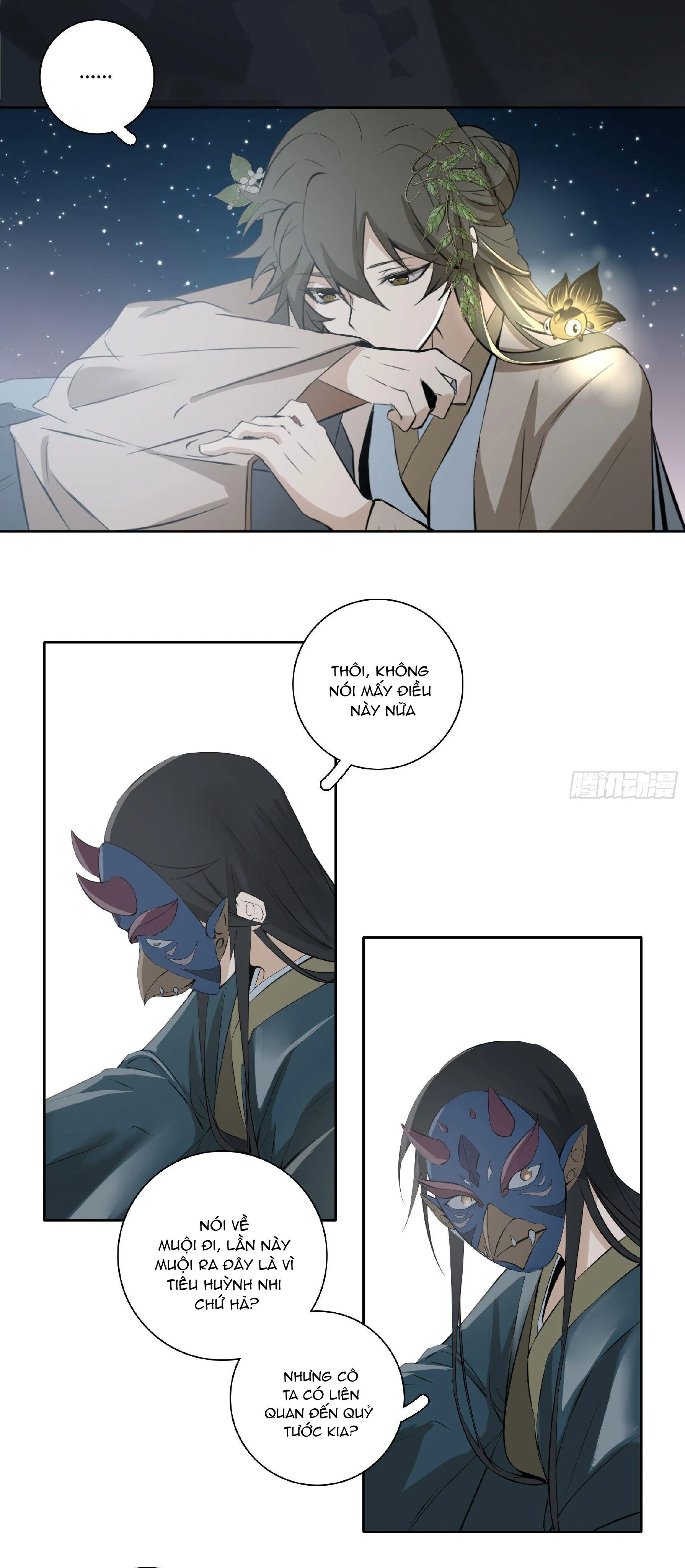 Trường Dã Tuyên Ca Chapter 22 Trang 13