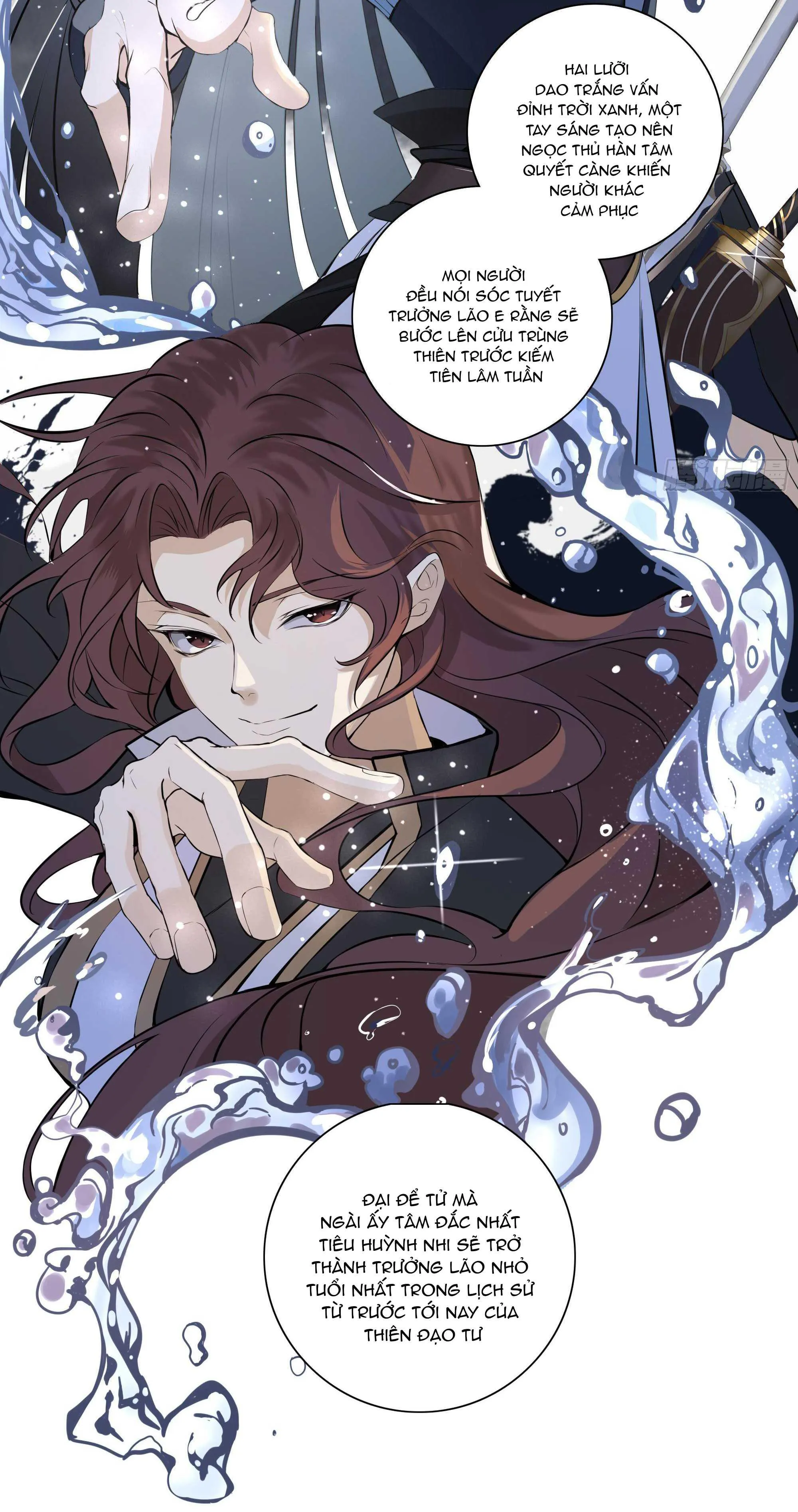 Trường Dã Tuyên Ca Chapter 22 Trang 16