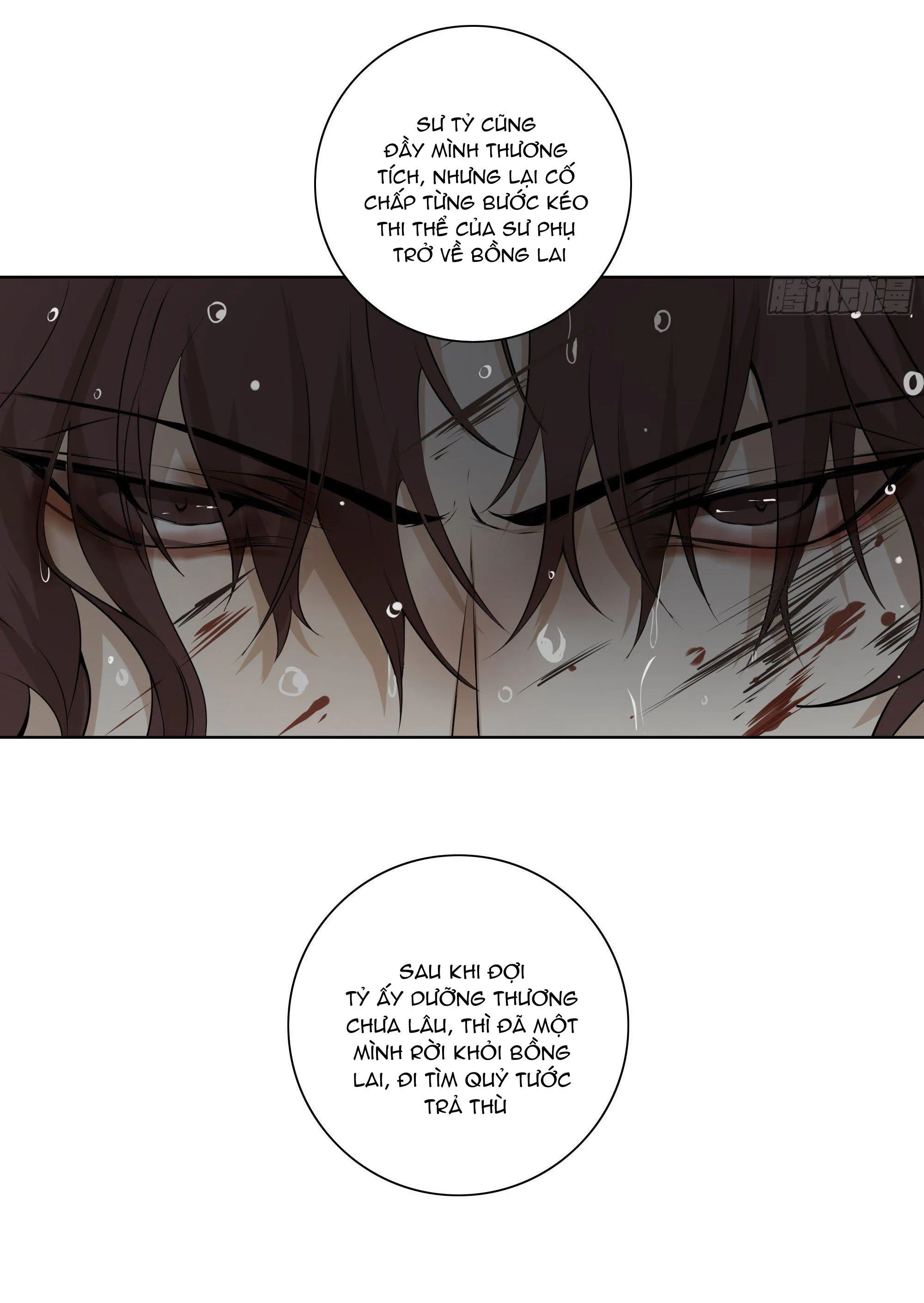 Trường Dã Tuyên Ca Chapter 22 Trang 19