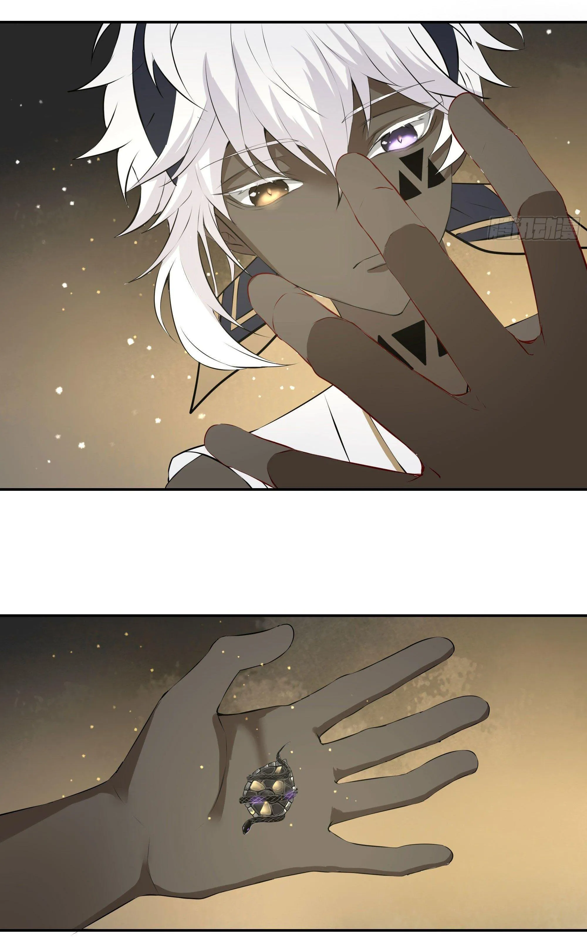 Trường Dã Tuyên Ca Chapter 22 Trang 23