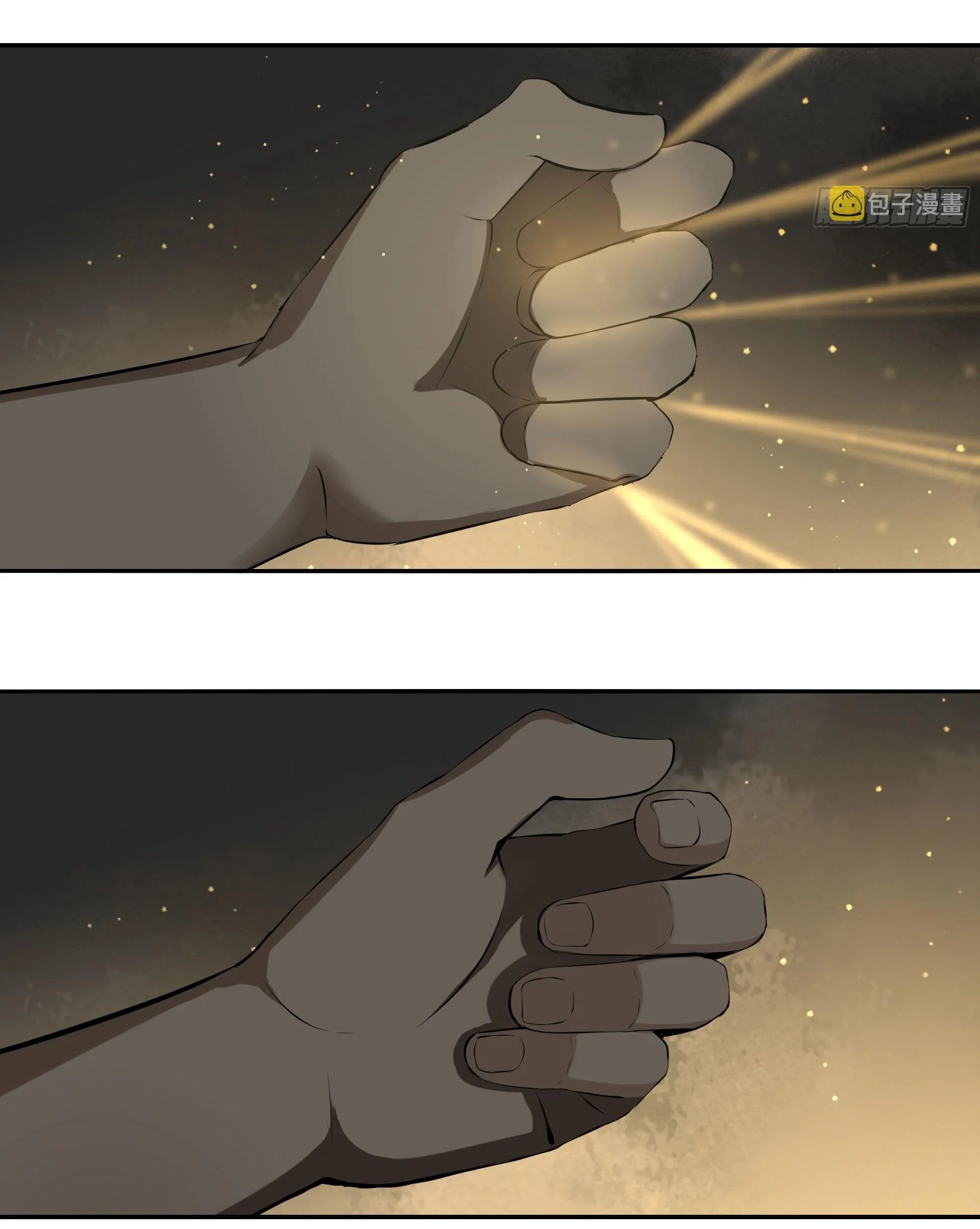 Trường Dã Tuyên Ca Chapter 22 Trang 24