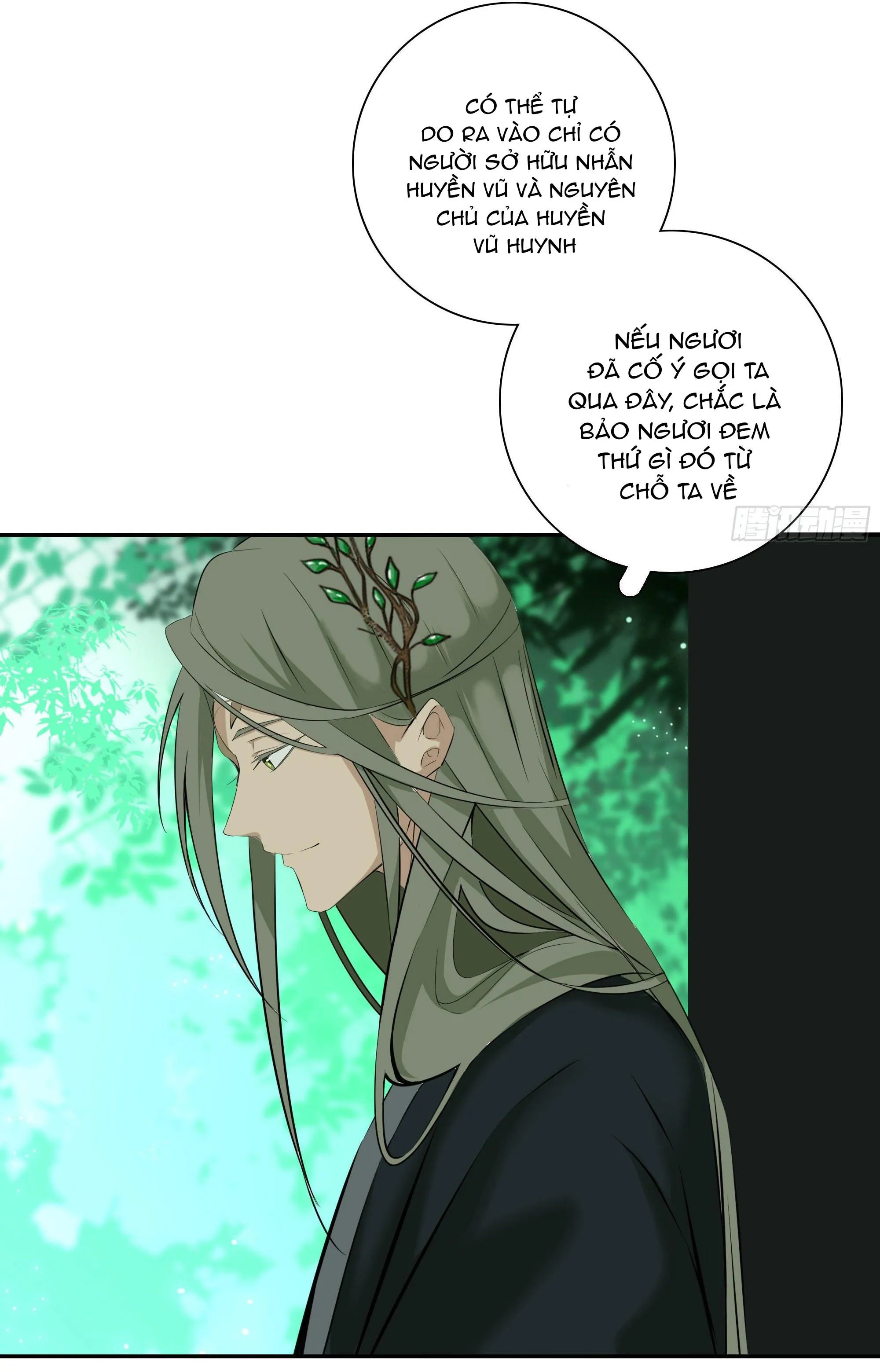 Trường Dã Tuyên Ca Chapter 22 Trang 43