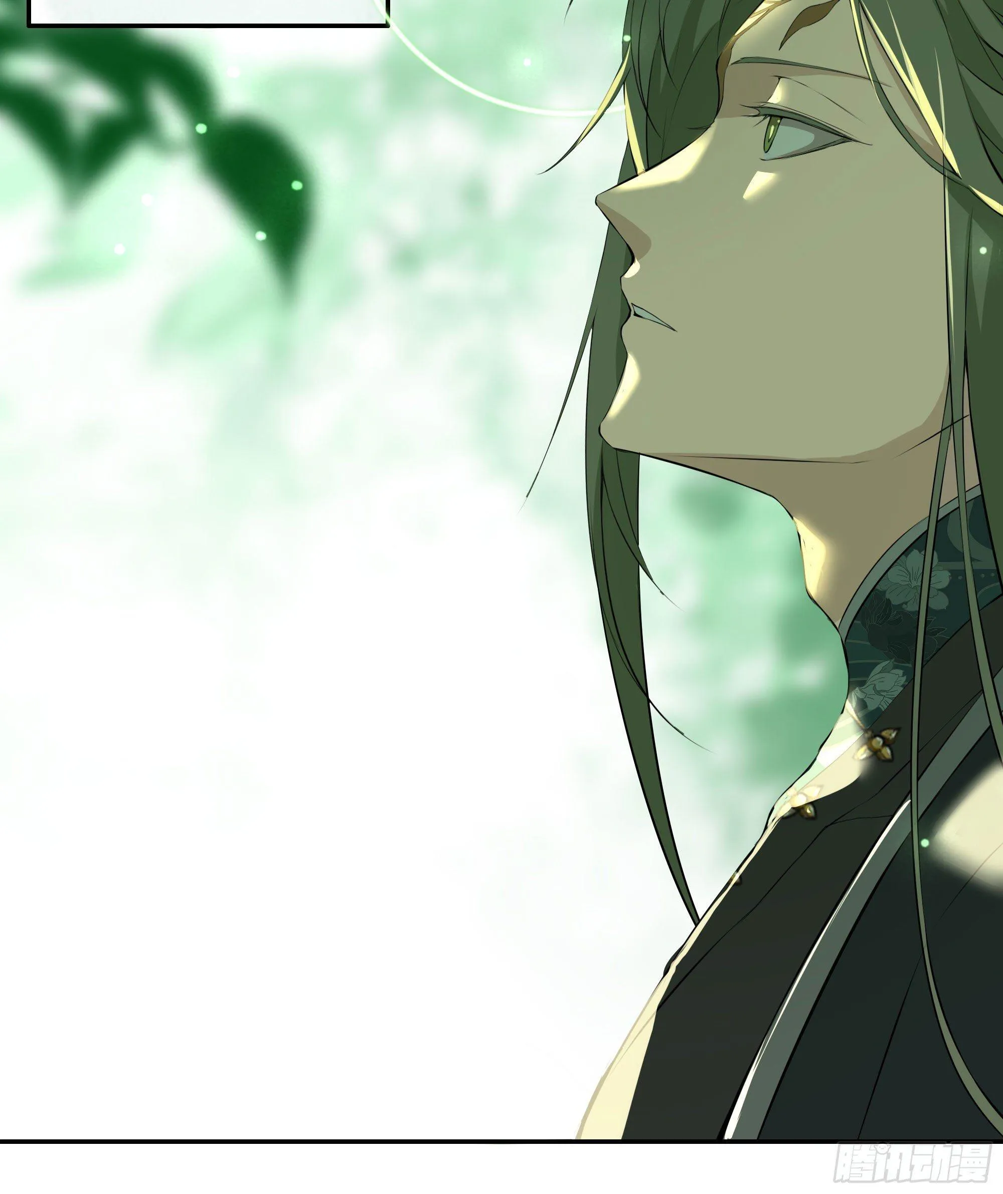 Trường Dã Tuyên Ca Chapter 22 Trang 49