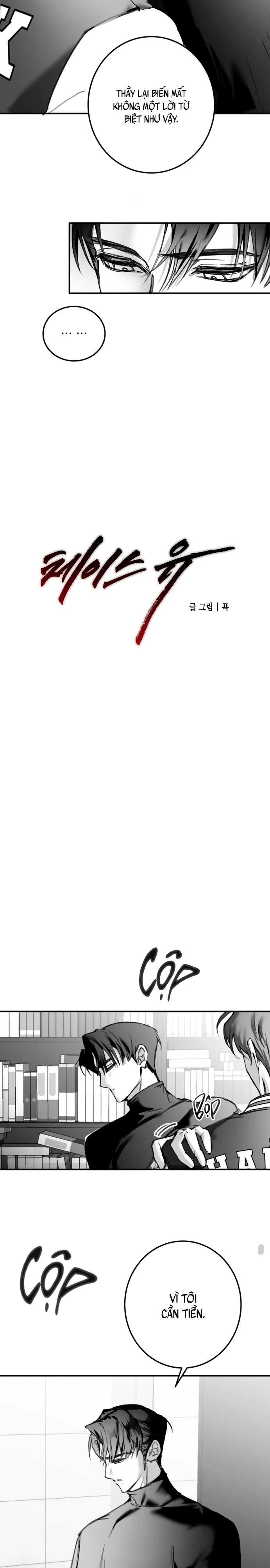 Truy Đuổi Chapter 3 Trang 4