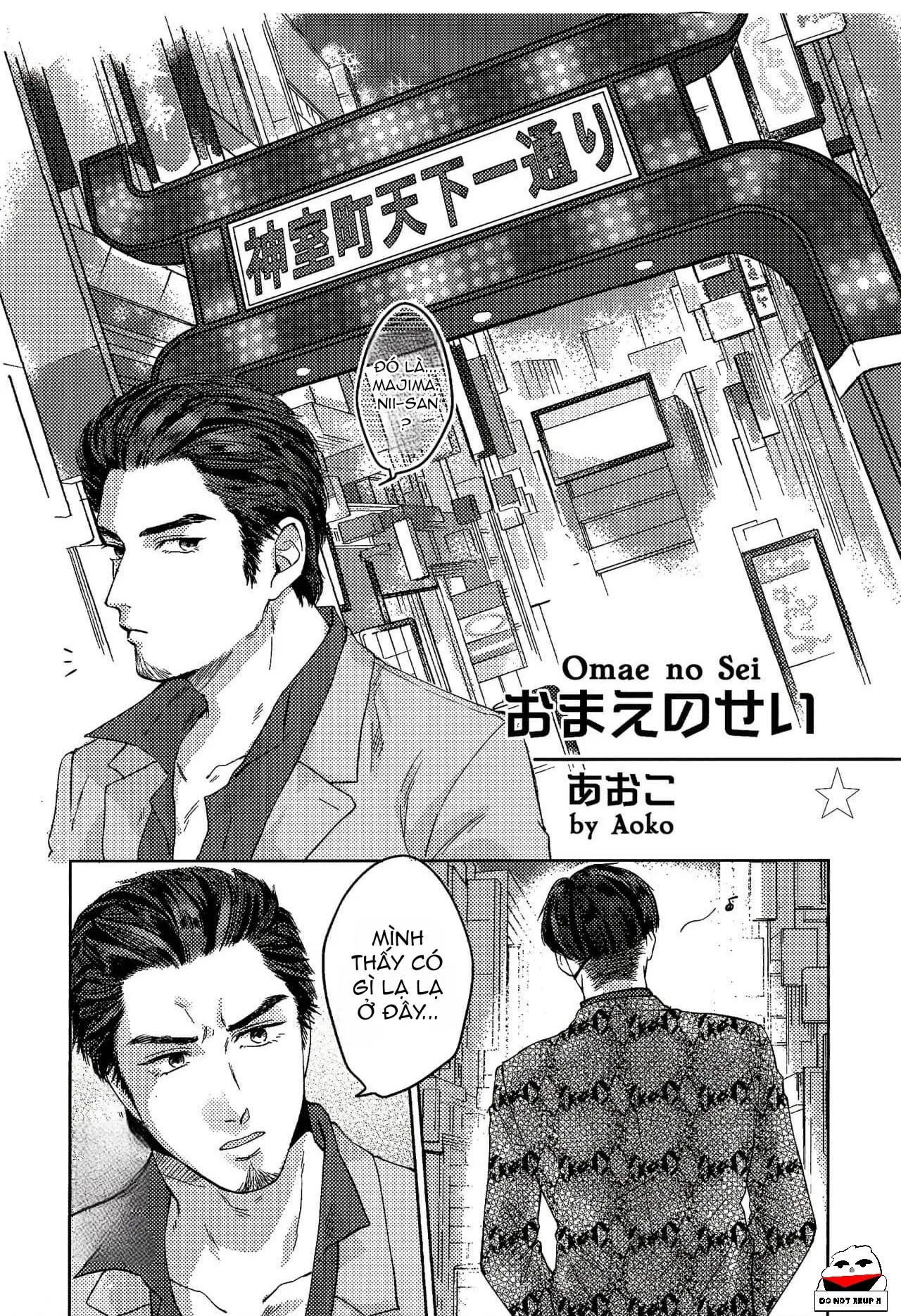 truyện ngắn về hai ông chú yakuza Chapter 1 Trang 4