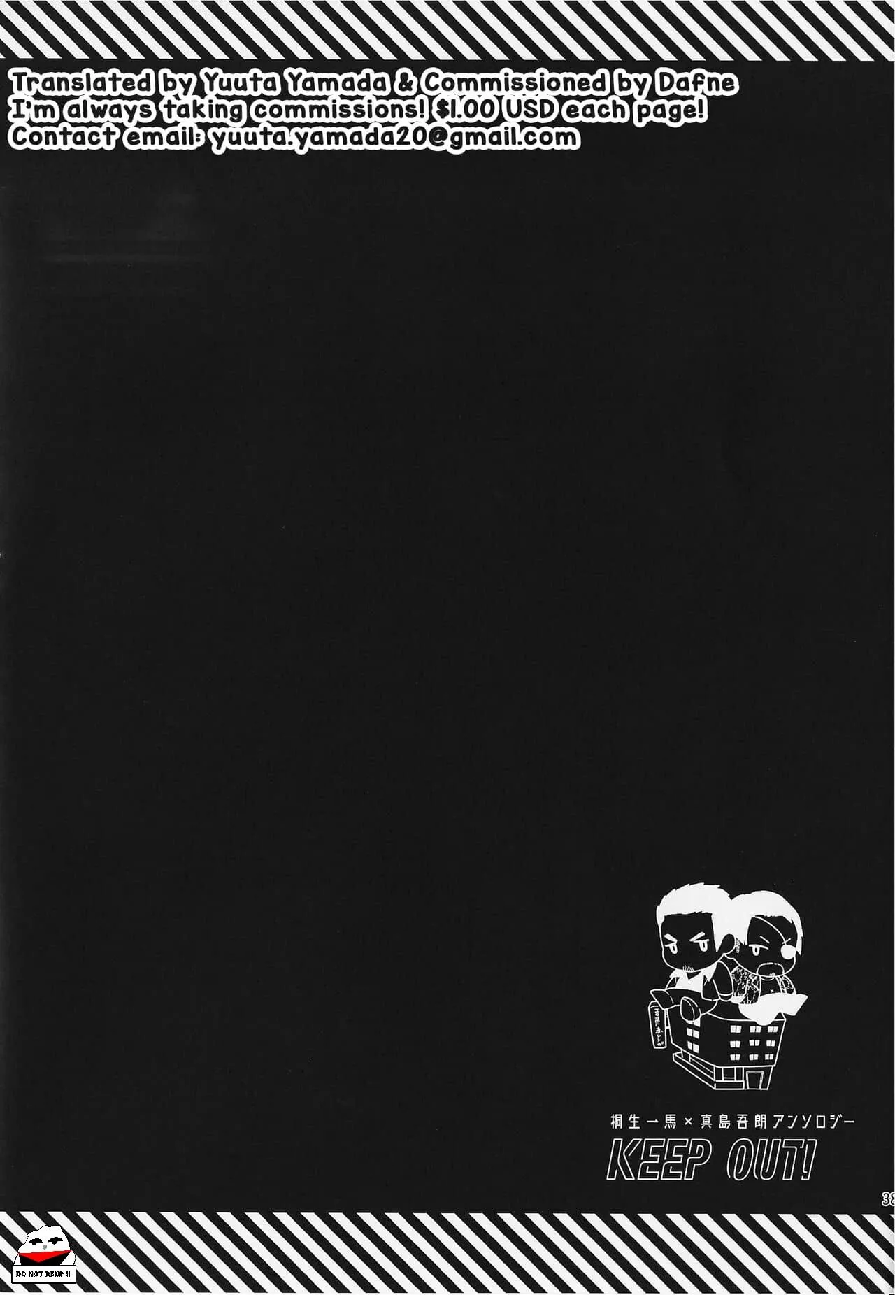 truyện ngắn về hai ông chú yakuza Chapter 1 Trang 20