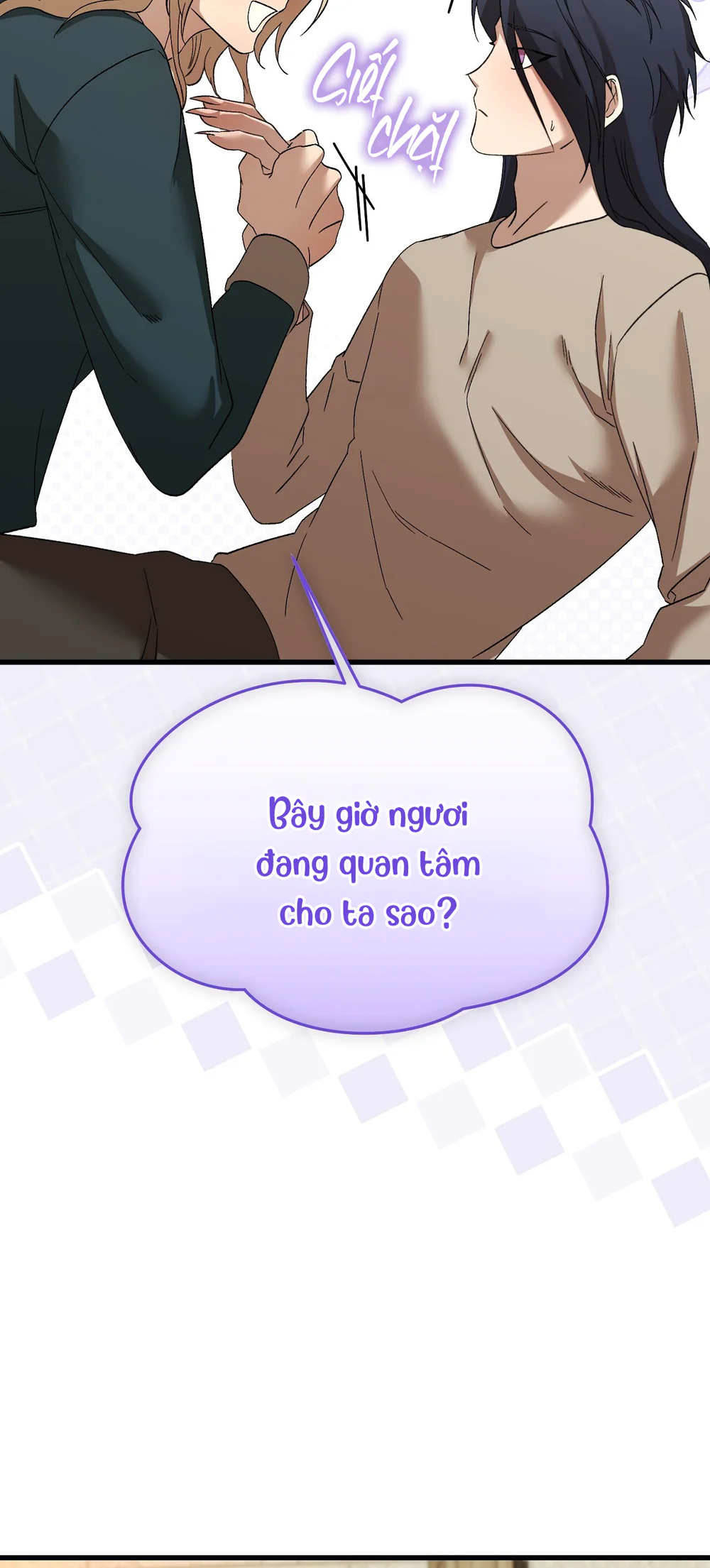 TRUYỂN TẬP - NHỮNG CON KU NÚNG NÍNH Chapter 10 Trang 13