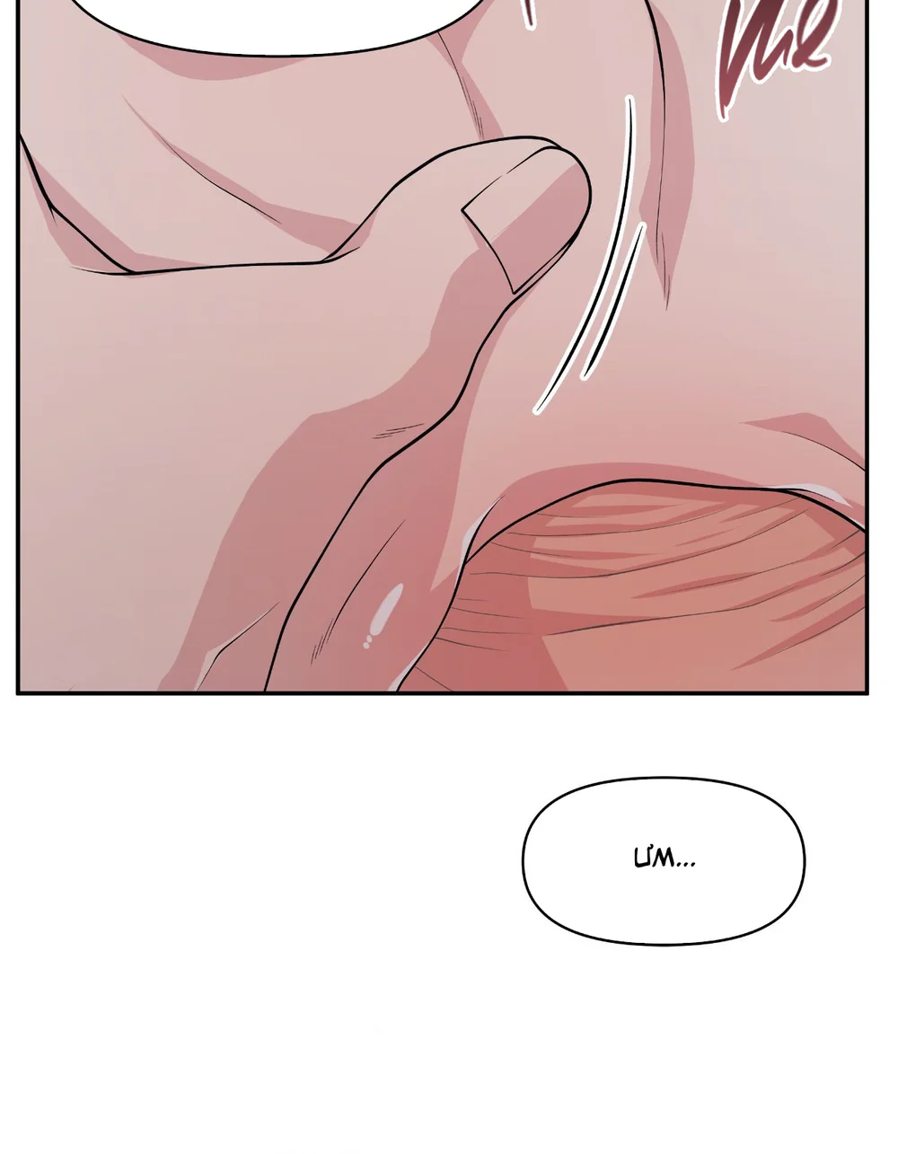 TRUYỂN TẬP - NHỮNG CON KU NÚNG NÍNH Chapter 13 Trang 40