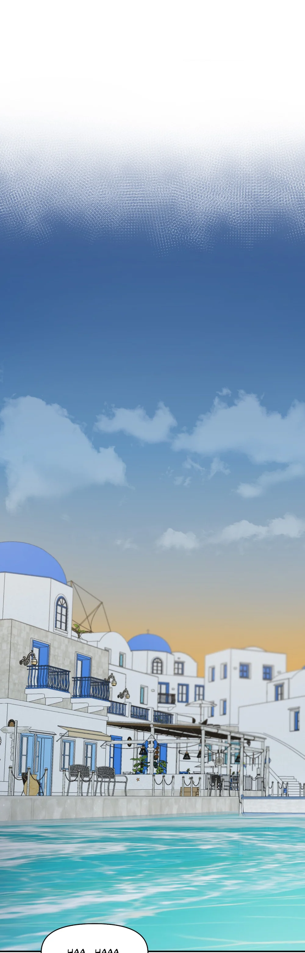 TRUYỂN TẬP - NHỮNG CON KU NÚNG NÍNH Chapter 15 Trang 15