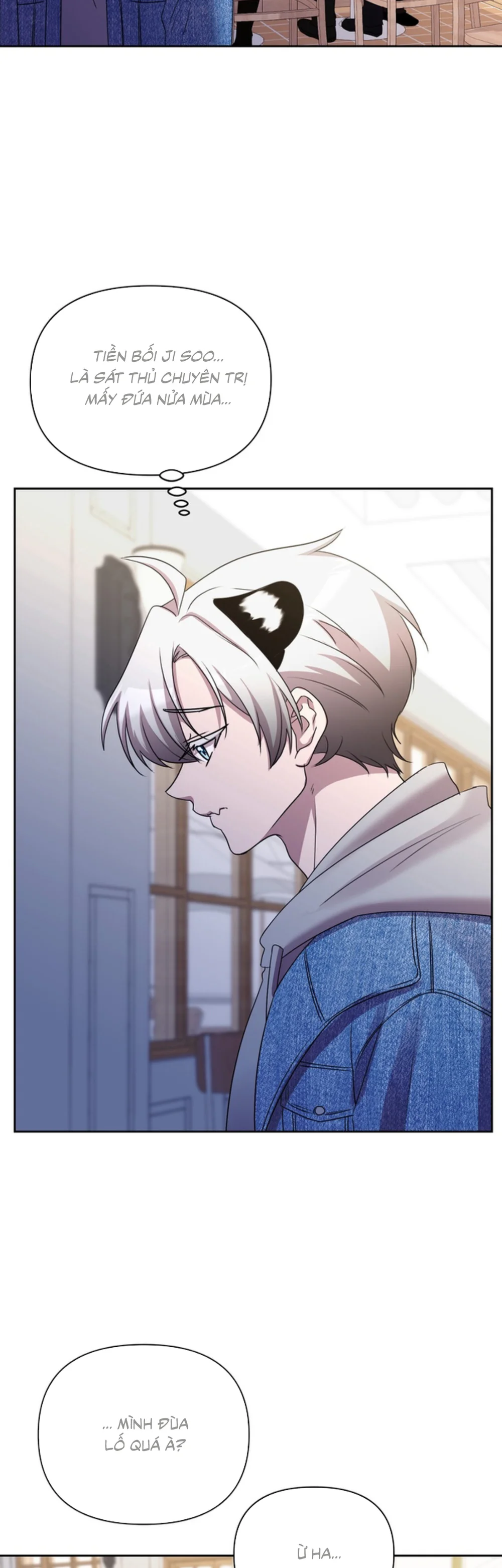 TRUYỂN TẬP - NHỮNG CON KU NÚNG NÍNH Chapter 25 Trang 51