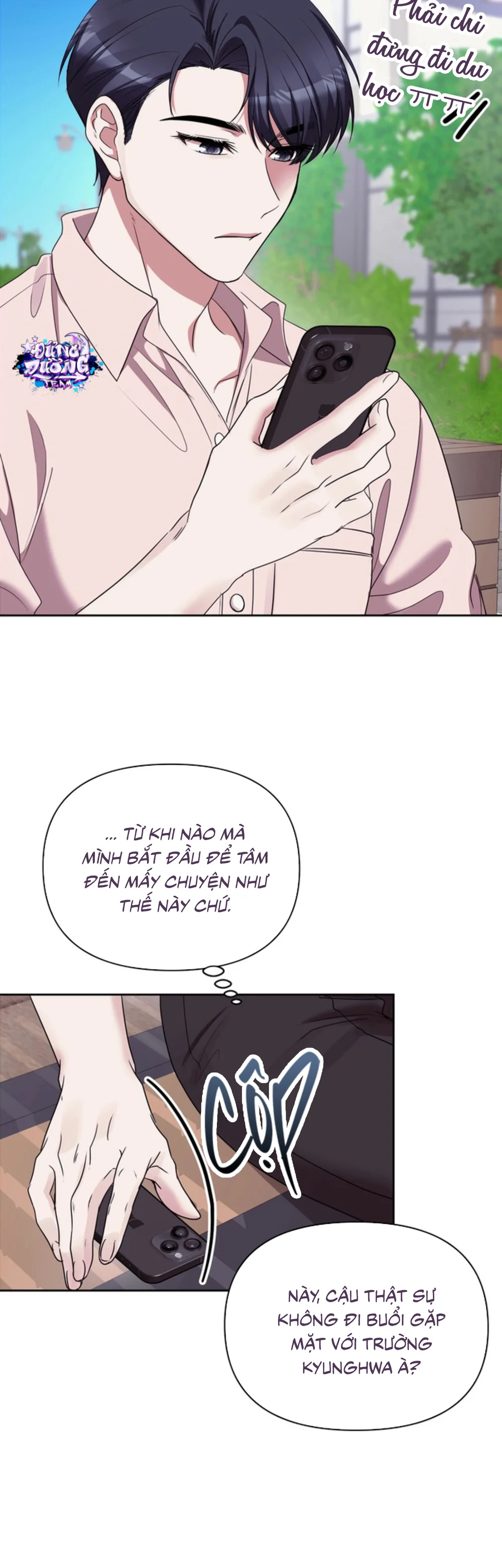 TRUYỂN TẬP - NHỮNG CON KU NÚNG NÍNH Chapter 26 Trang 3