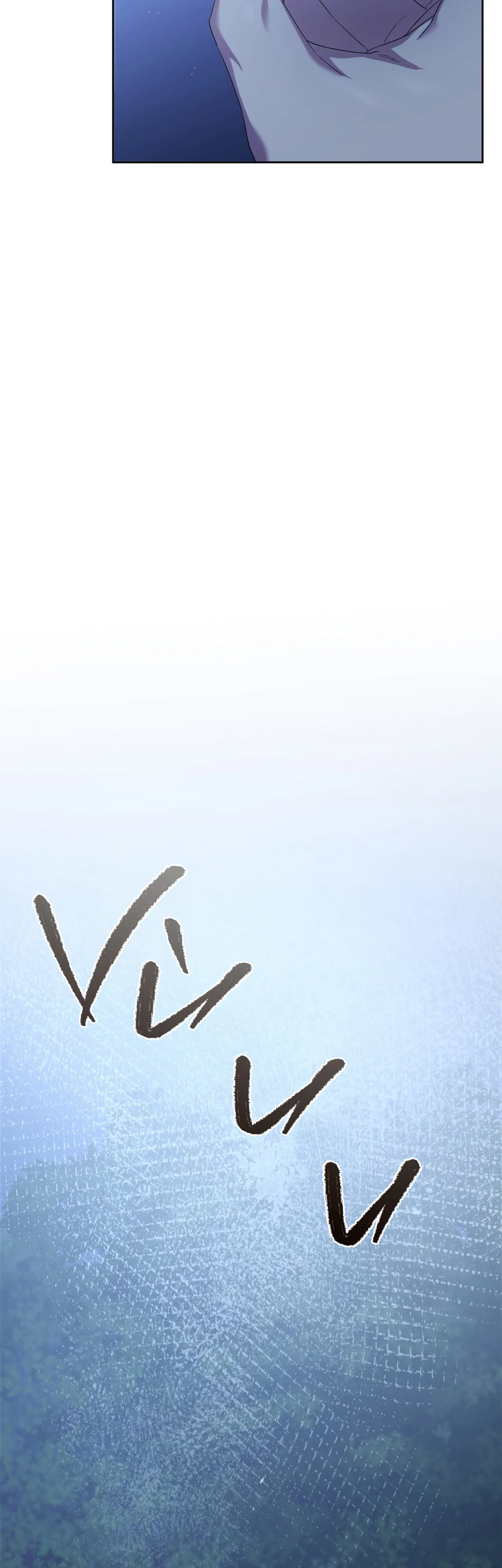 TRUYỂN TẬP - NHỮNG CON KU NÚNG NÍNH Chapter 1 Trang 59