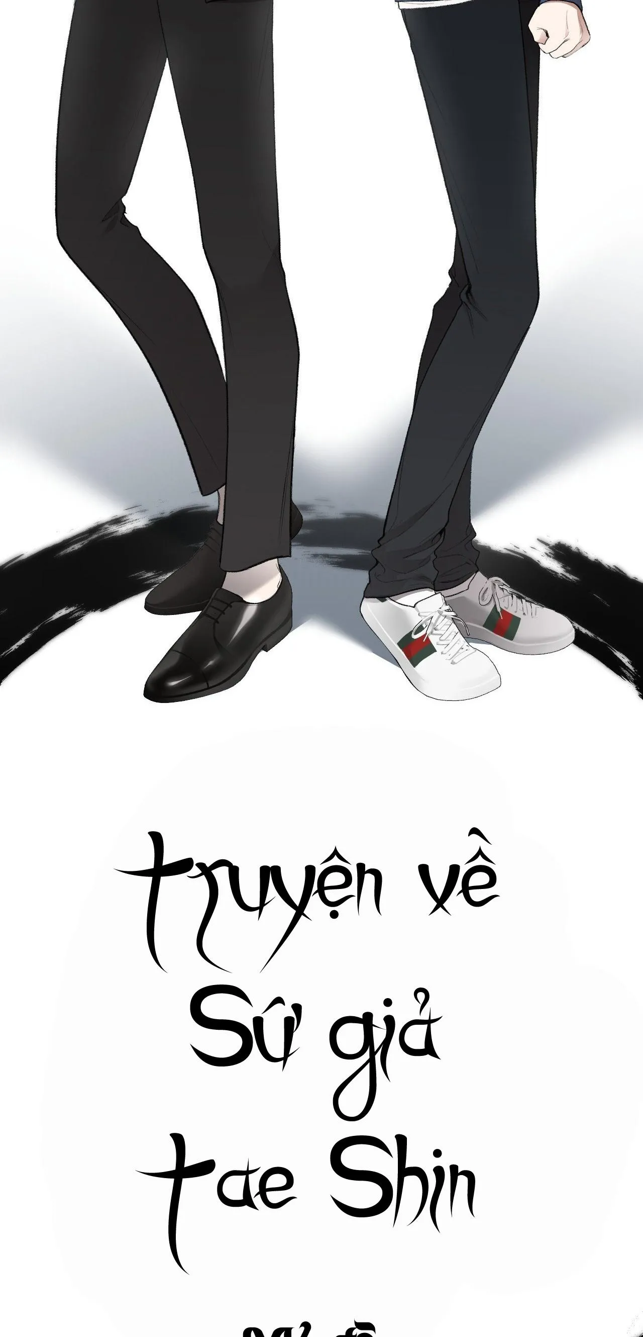 [DROP] SỨ GIẢ TAE SHIN Chapter 0 Trang 16