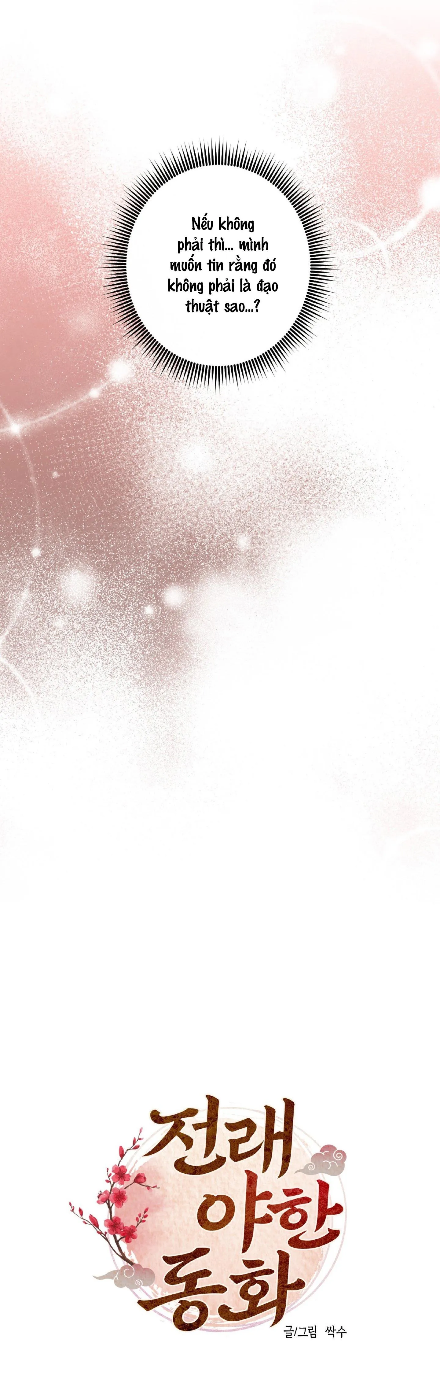 Truyện cổ tích khiêu dâm Chapter 3 Trang 20