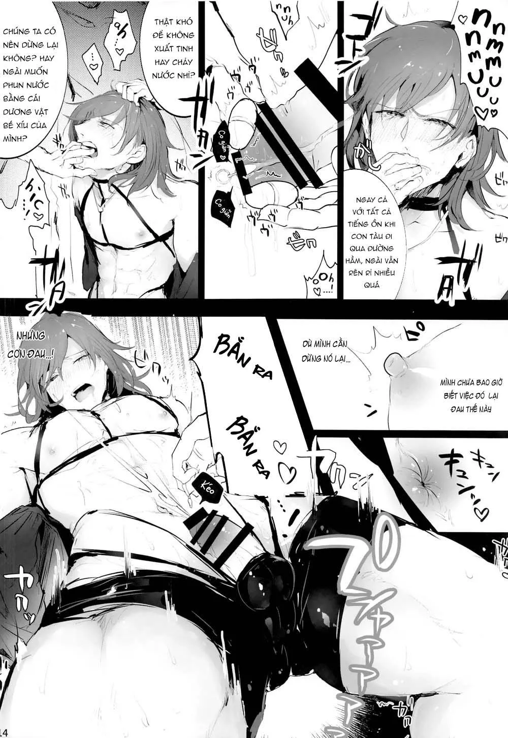 Truyện dằm khăm của GOLD GRAPE Chapter 3 Trang 12