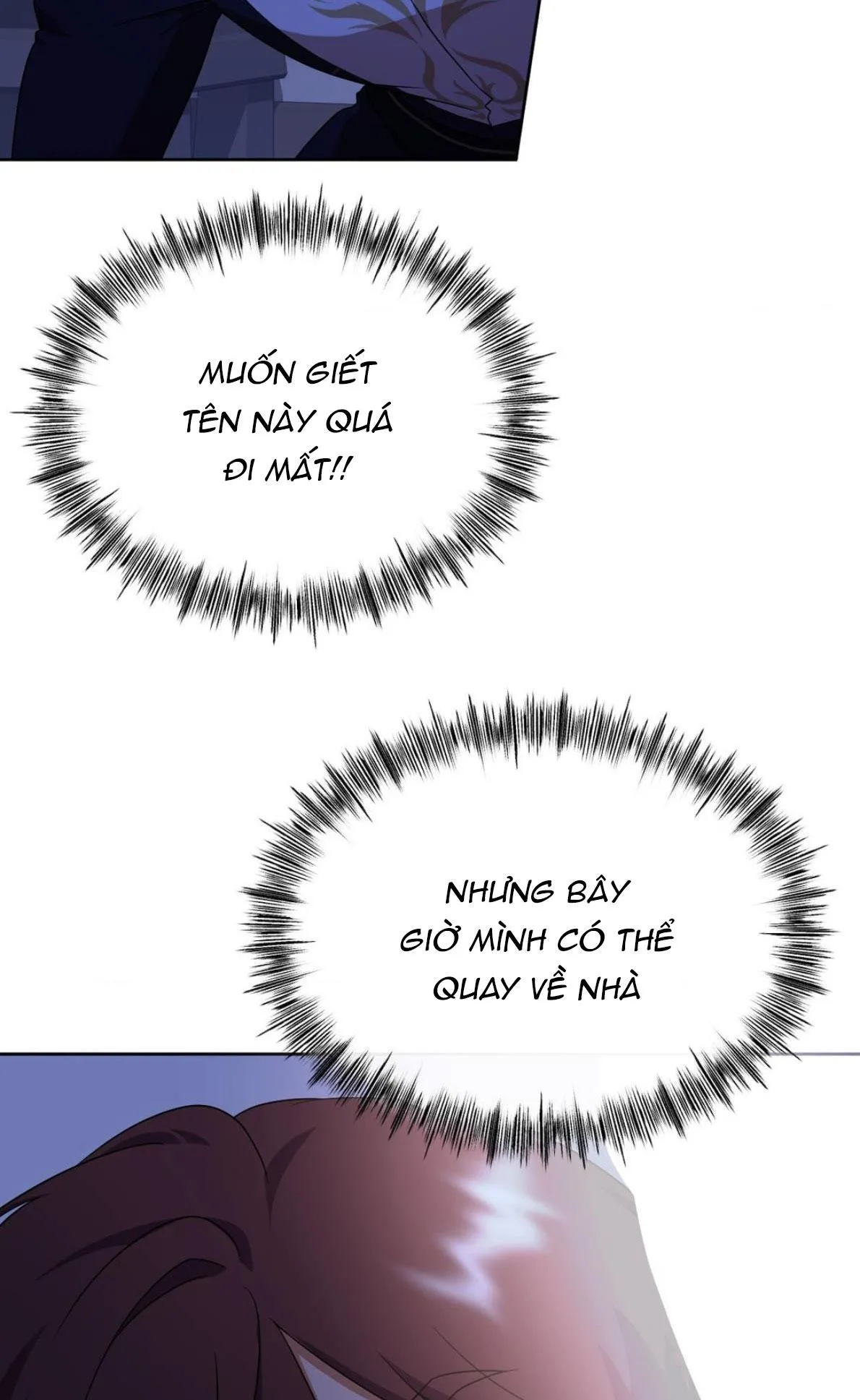 TRUYỆN NGẮN 18+ CỨ LÀM THEO Ý THẦN LINH ĐI Chapter 2 Trang 83