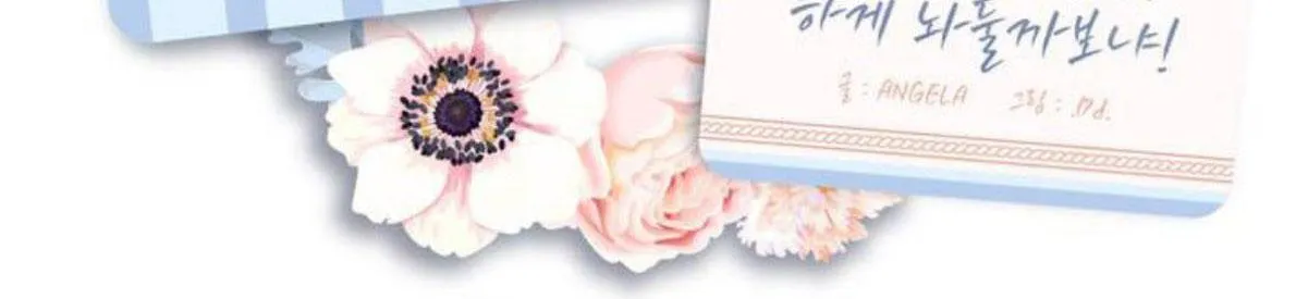 TRUYỆN NGẮN 18+ CỨ LÀM THEO Ý THẦN LINH ĐI Chapter 5 Trang 4