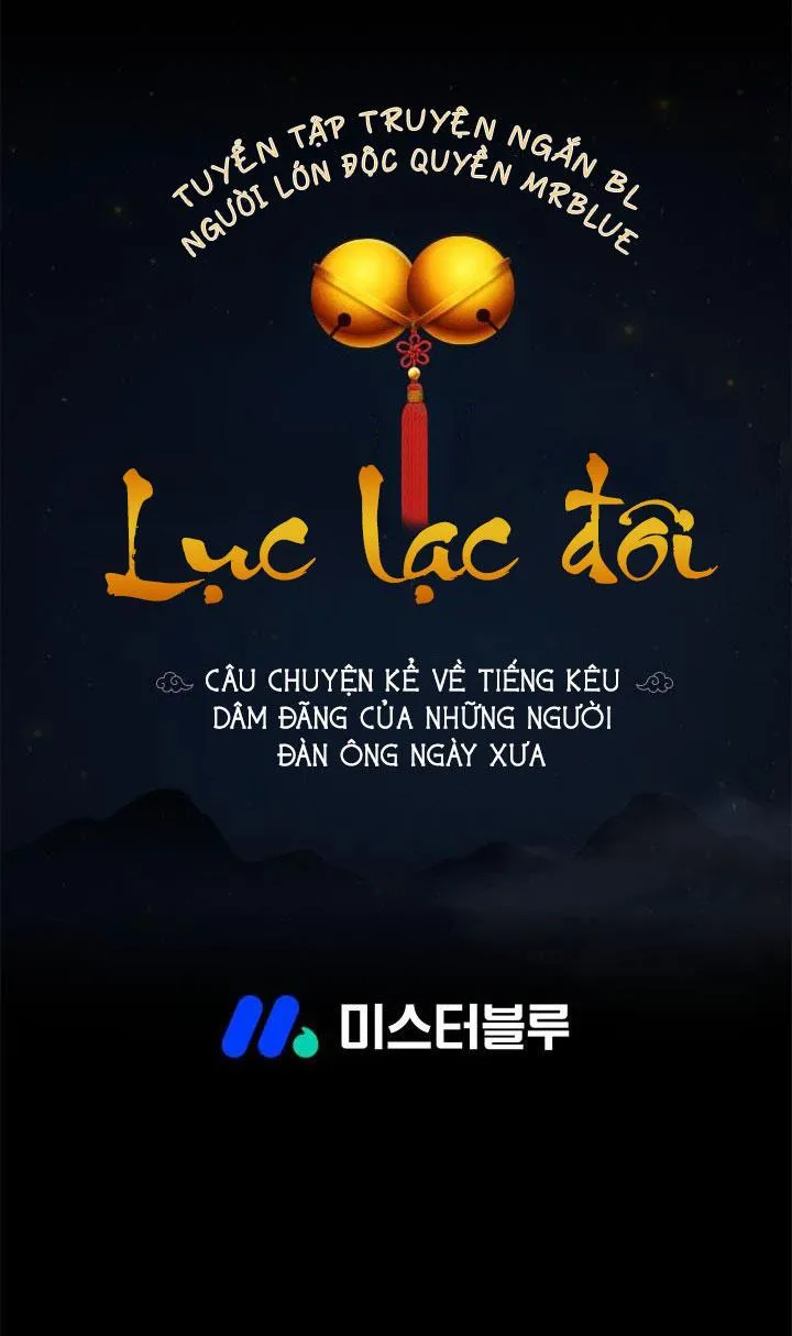 TRUYỆN NGẮN LỤC LẠC ĐÔI Chapter 0 Trang 32