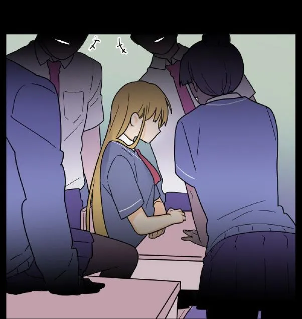 Truyện Ngôn Nhưng Không Ngôn Lắm Chapter 2 Trang 17