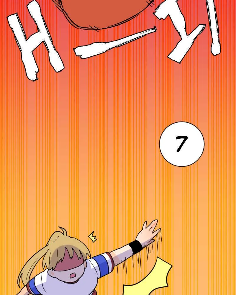 Truyện Ngôn Nhưng Không Ngôn Lắm Chapter 18 Trang 134