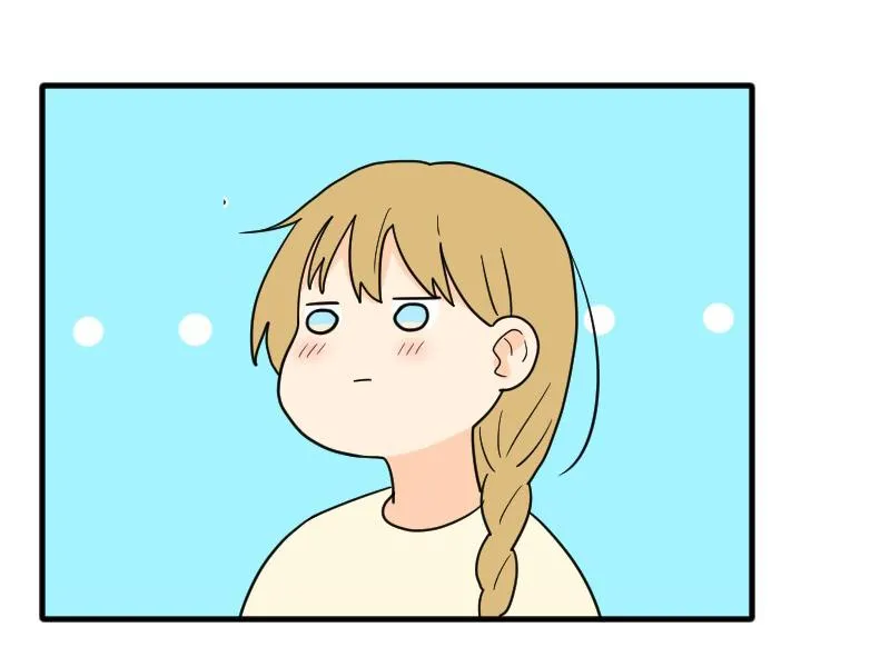 Truyện Ngôn Nhưng Không Ngôn Lắm Chapter 27 Trang 71