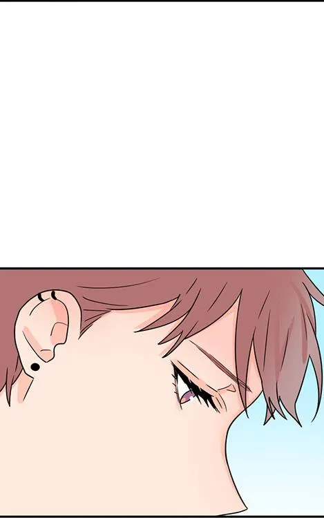 Truyện Ngôn Nhưng Không Ngôn Lắm Chapter 28 Trang 77