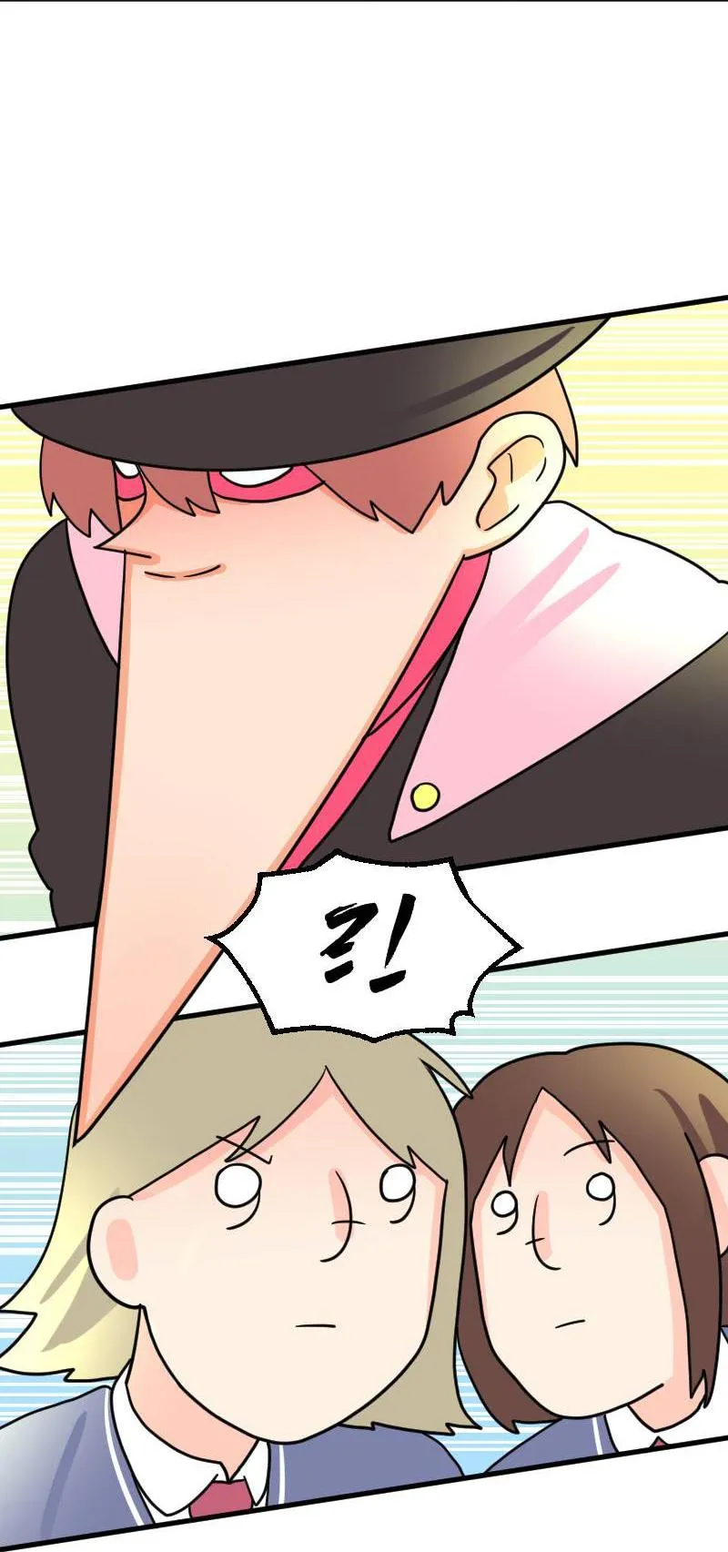 Truyện Ngôn Nhưng Không Ngôn Lắm Chapter 36 Trang 127