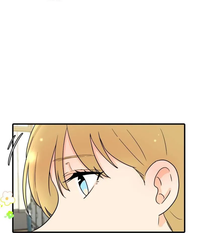 Truyện Ngôn Nhưng Không Ngôn Lắm Chapter 38 Trang 84