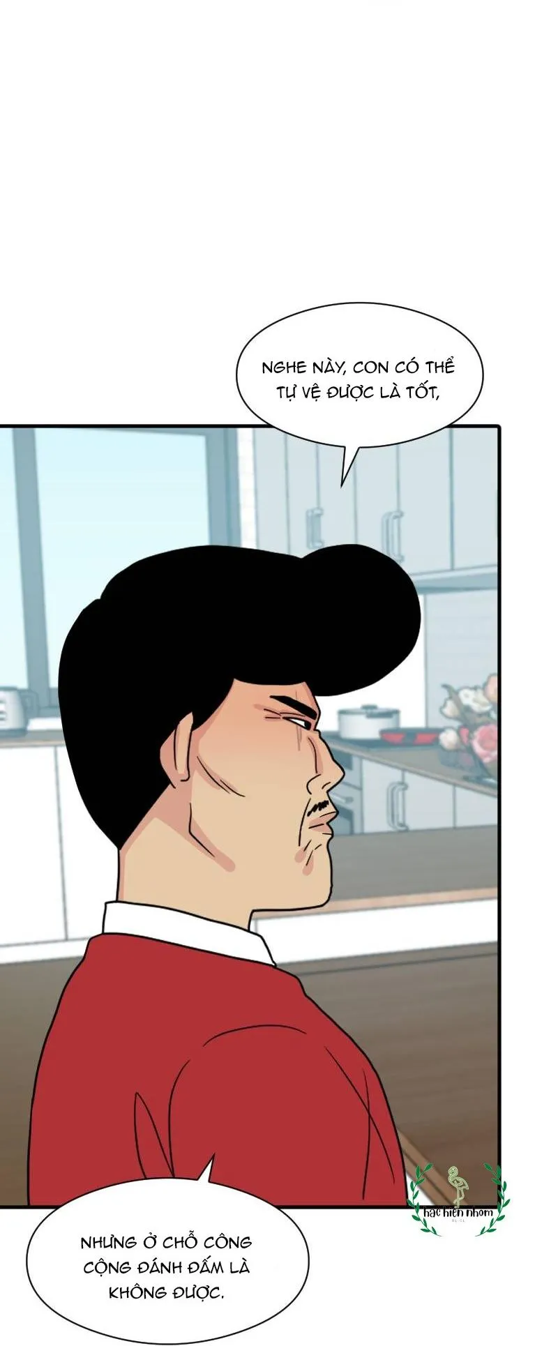 Truyện Ngôn Nhưng Không Ngôn Lắm Chapter 41 Trang 32