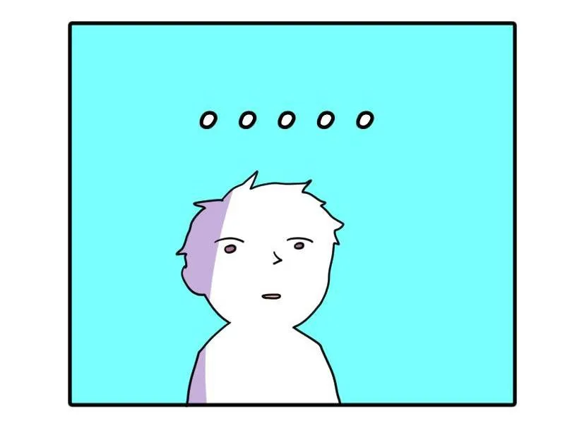 Truyện Ngôn Nhưng Không Ngôn Lắm Chapter 42 Trang 76