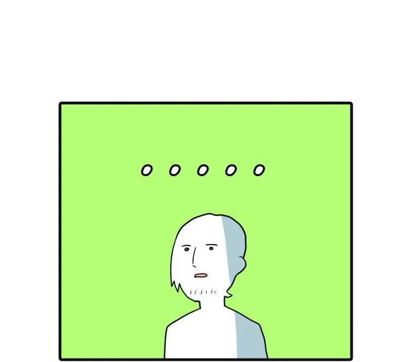 Truyện Ngôn Nhưng Không Ngôn Lắm Chapter 42 Trang 84