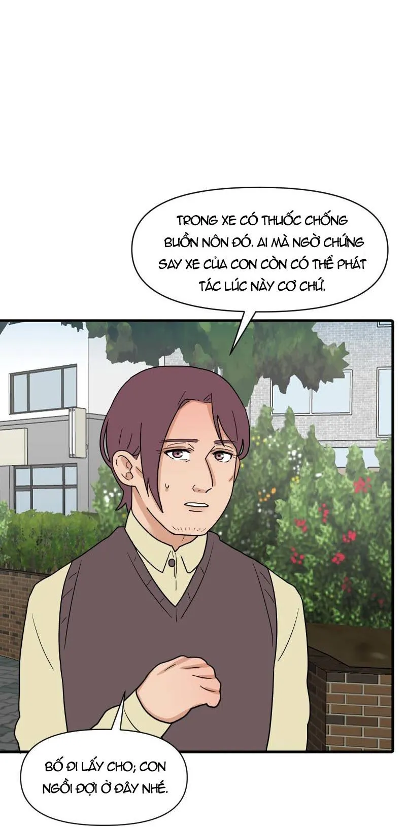 Truyện Ngôn Nhưng Không Ngôn Lắm Chapter 44 Trang 49