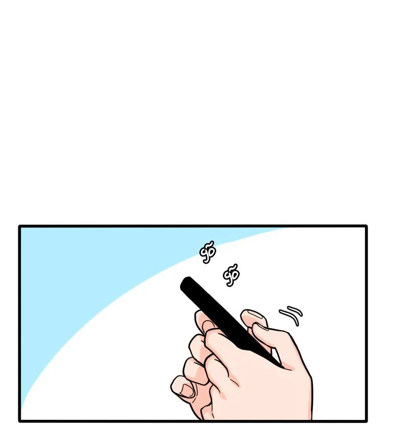 Truyện Ngôn Nhưng Không Ngôn Lắm Chapter 47 Trang 79