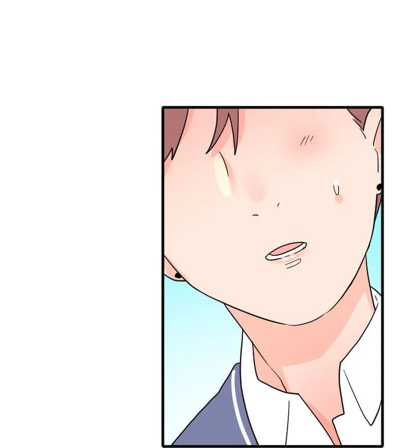 Truyện Ngôn Nhưng Không Ngôn Lắm Chapter 48 Trang 77