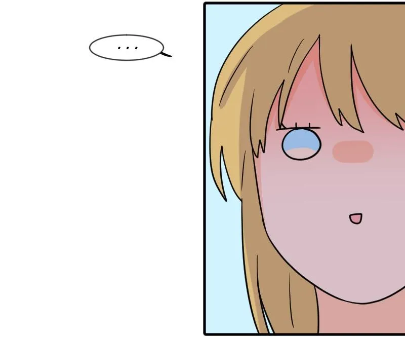 Truyện Ngôn Nhưng Không Ngôn Lắm Chapter 50 Trang 31