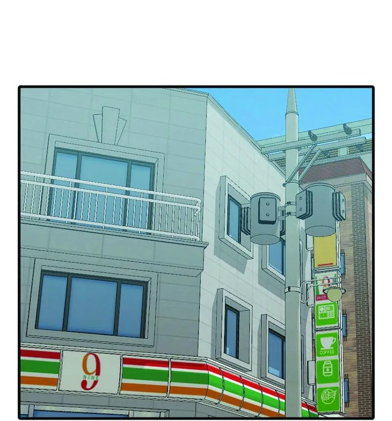 Truyện Ngôn Nhưng Không Ngôn Lắm Chapter 51 Trang 55