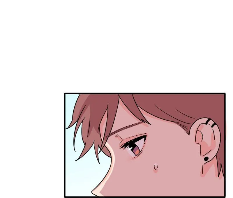 Truyện Ngôn Nhưng Không Ngôn Lắm Chapter 54 Trang 74