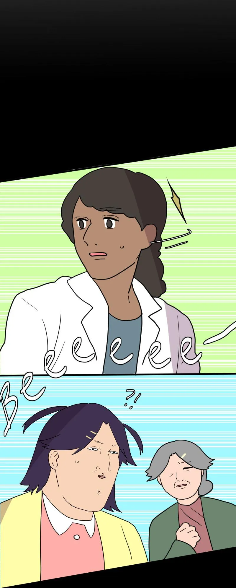 Truyện Ngôn Nhưng Không Ngôn Lắm Chapter 57 Trang 10