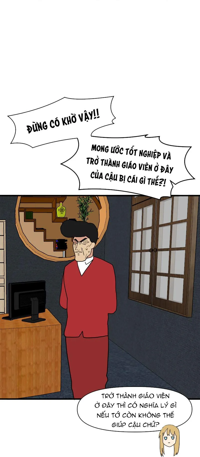 Truyện Ngôn Nhưng Không Ngôn Lắm Chapter 57 Trang 57