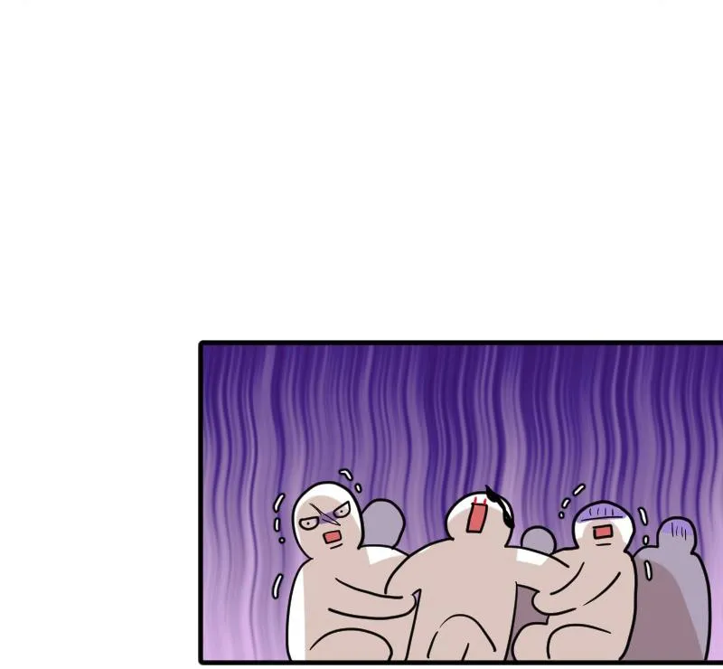 Truyện Ngôn Nhưng Không Ngôn Lắm Chapter 57 Trang 86