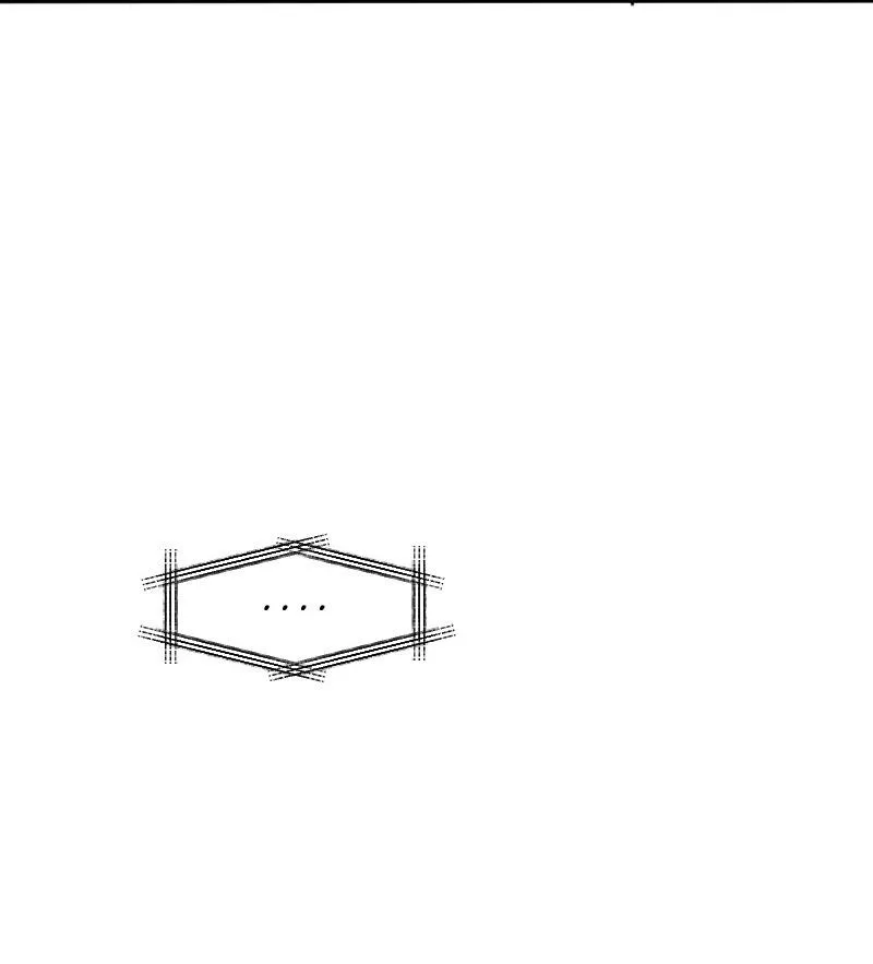 Truyện Ngôn Nhưng Không Ngôn Lắm Chapter 59 Trang 49