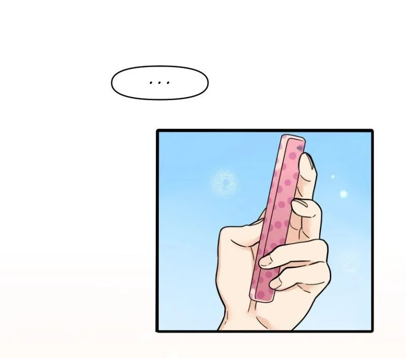 Truyện Ngôn Nhưng Không Ngôn Lắm Chapter 59 Trang 57