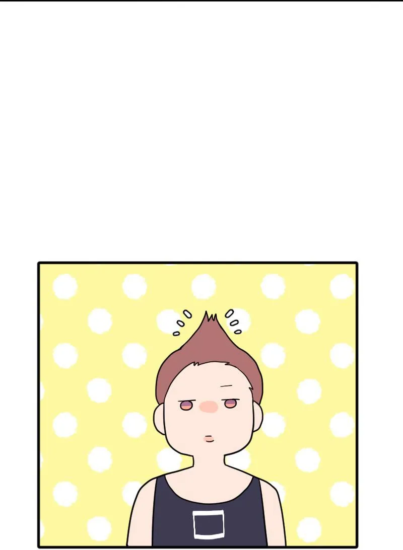 Truyện Ngôn Nhưng Không Ngôn Lắm Chapter 60 Trang 6