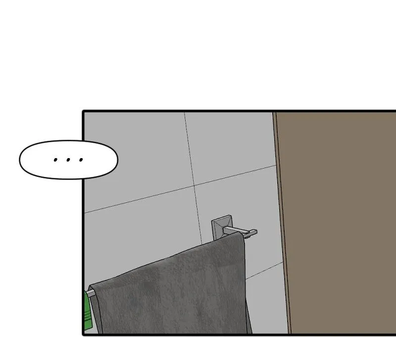 Truyện Ngôn Nhưng Không Ngôn Lắm Chapter 60 Trang 10