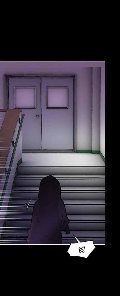 Truyện Ngôn Nhưng Không Ngôn Lắm Chapter 65 Trang 35