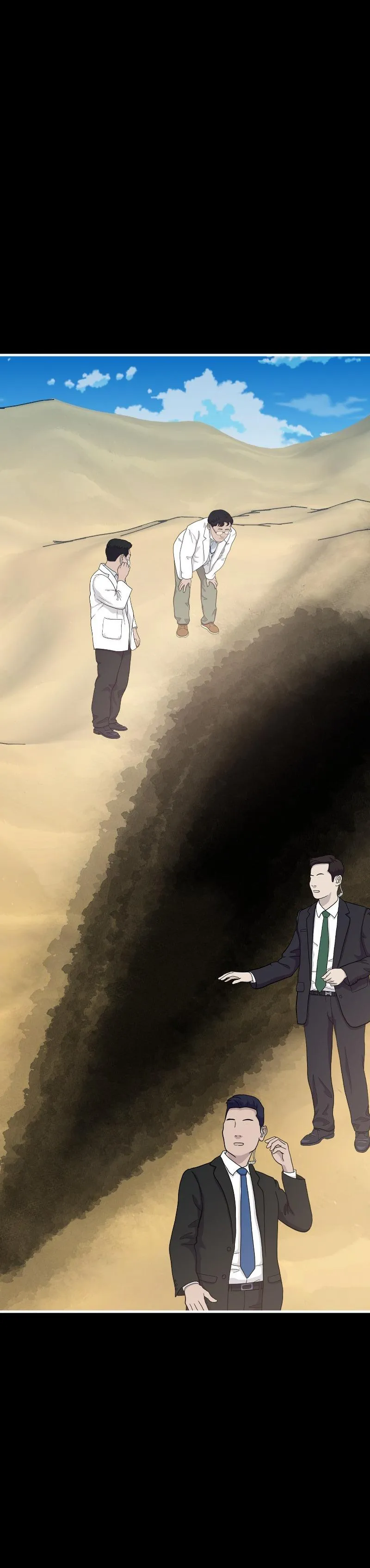 Truyện Ngôn Nhưng Không Ngôn Lắm Chapter 68 Trang 7