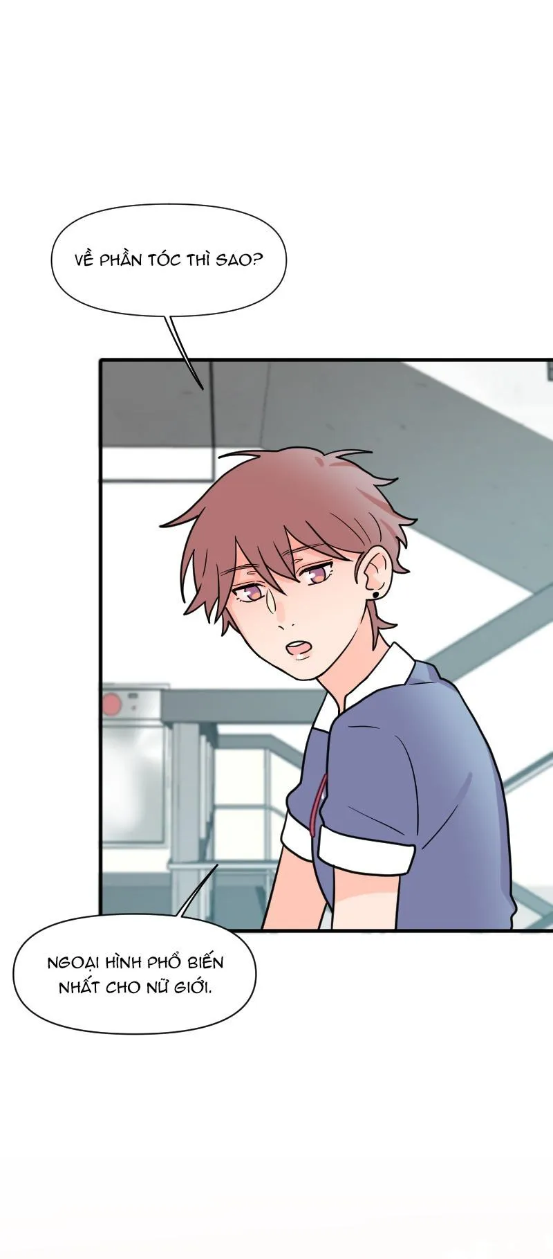 Truyện Ngôn Nhưng Không Ngôn Lắm Chapter 69 Trang 26