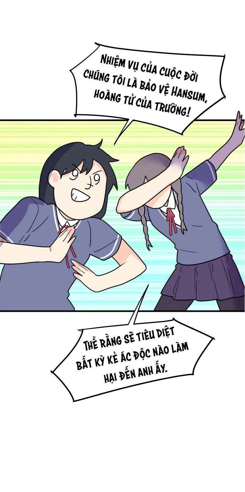 Truyện Ngôn Nhưng Không Ngôn Lắm Chapter 71 Trang 62