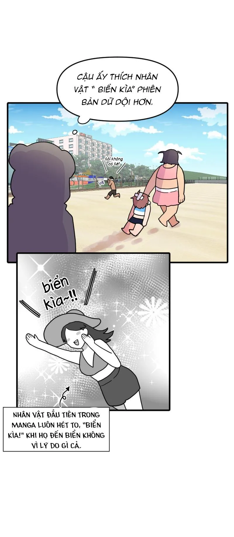 Truyện Ngôn Nhưng Không Ngôn Lắm Chapter 72 Trang 43